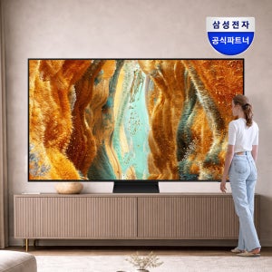 삼성 Neo QLED 4K AI TV 189cm(75인치) KQ75QNF70AFXKR 스탠드