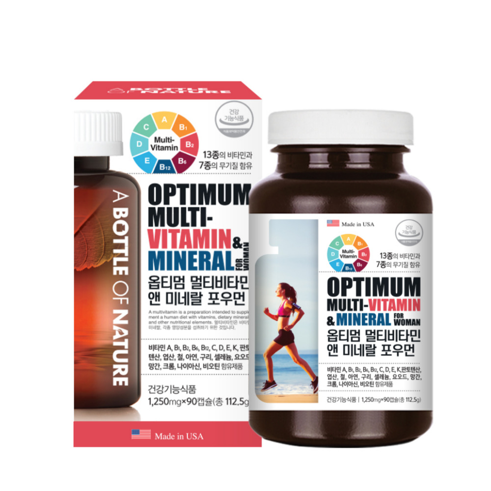 <b>여성</b> 종합<b>비타민</b> <b>멀티비타민 미네랄 여자</b> 올인원 60대 시니어