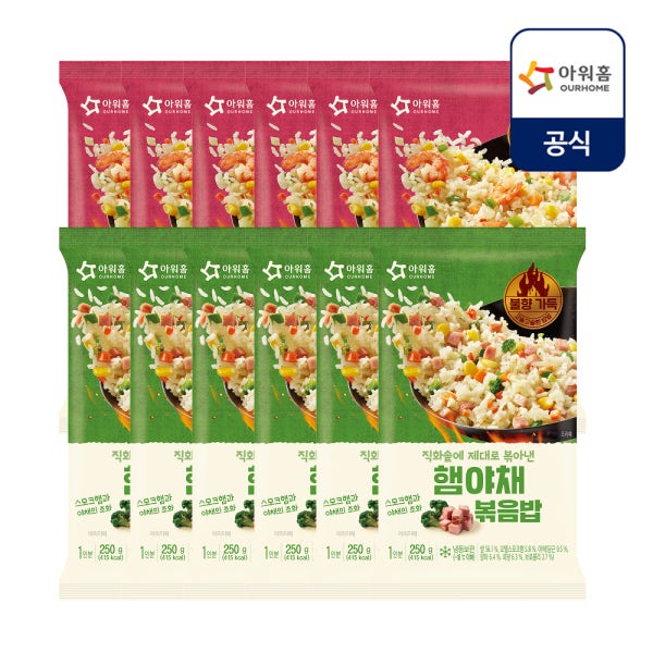 아워홈 냉동 볶음밥 햄야채, 새우야채 외 5종(총 12팩)