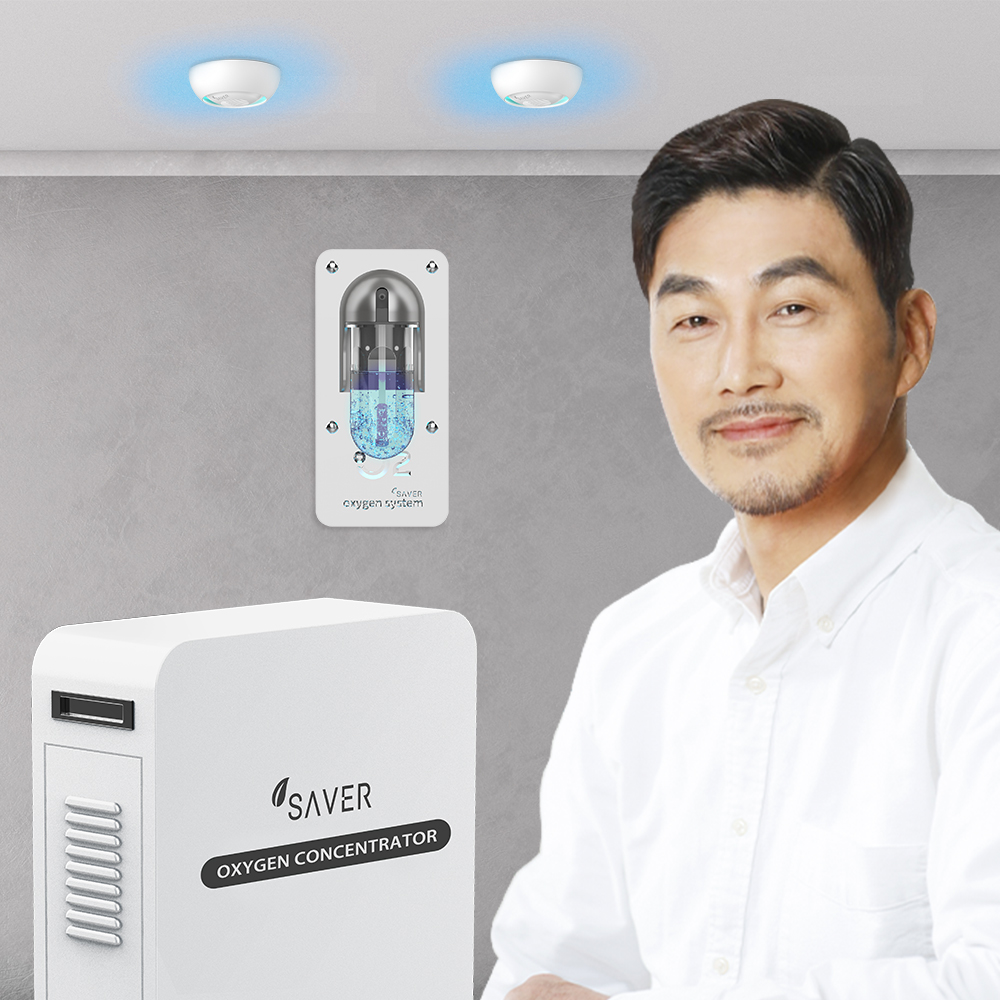 세이버 오투나라 실내 산소발생기 산소공급시스템 상업용 운동 시설 스포츠