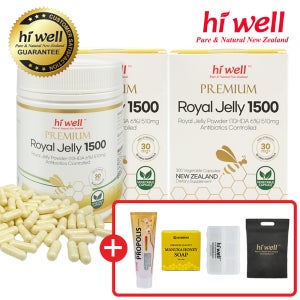 [본사정품] 하이웰 로얄젤리 1500 뉴질랜드 로얄제리 로열젤리 300캡슐, 2개