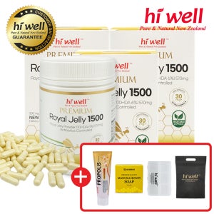 [본사정품] 하이웰 로얄젤리 1500 뉴질랜드 로얄제리 로열젤리 300캡슐, 3개