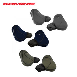 코미네 AK-362 NP HANDLE WARMER 오토바이 핸들 워머