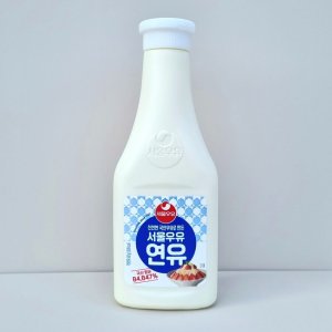 서울우유연유 최저가 가성비상품