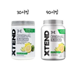 엑스텐드bcaa 최저가 가성비상품