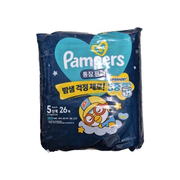 특대형 / 5단계 팸퍼스 통잠 팬티 기저귀 샘플팩/체험팩 3매