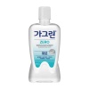 가그린제로750ml