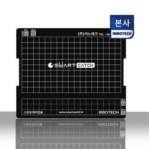 스마트캐치 전용 끈끈이 글루페이퍼 10세트 포충기 용품 소모품 파리 모기 나방 포획 트랩