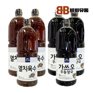 가쓰오우동장국 최저가 가성비상품