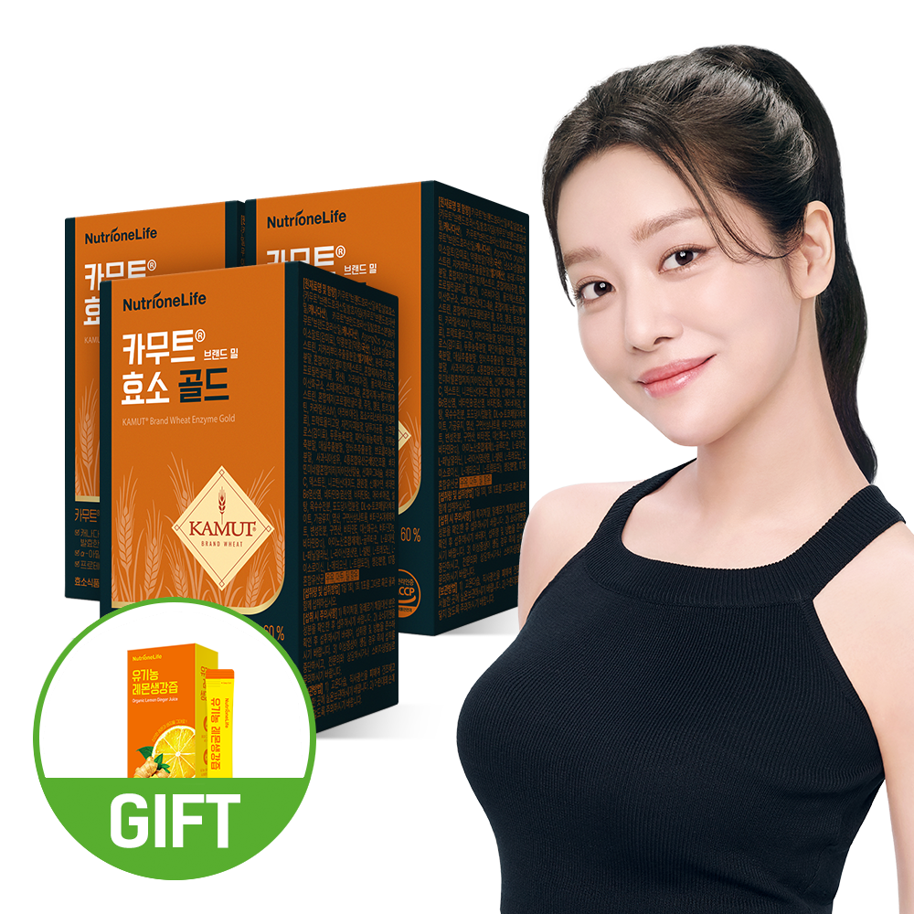 뉴트리원 카무트 <b>효소</b> 골드 카뮤트 가루 분말 30포, 3개