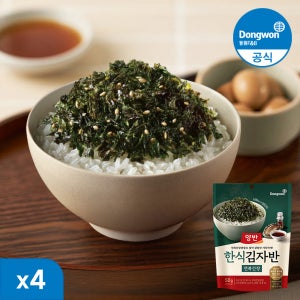 동원 양반 한식 김자반 전복간장 50g 4봉
