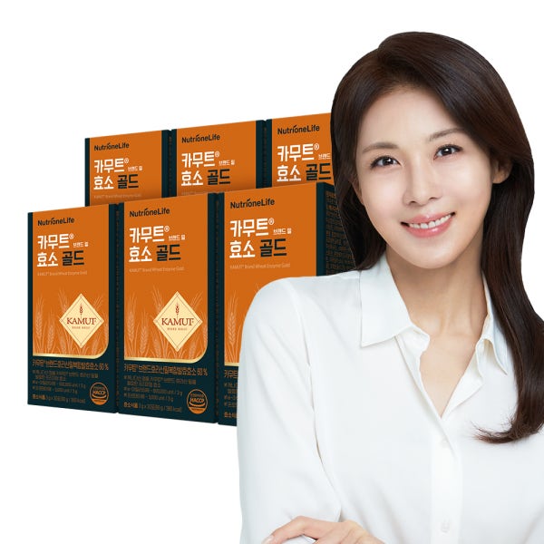 뉴트리원 카무트 효소 골드 카뮤트 가루 분말