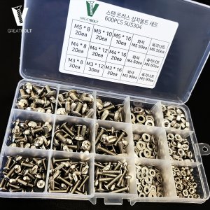 스텐 볼트 너트 와셔 세트 트러스 우산 머리 M3 M4 M5 규격15종 600pcs set 8mm 10mm 12mm 16mm