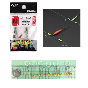 키우라 칼라일자 찌스토퍼 (KW-103) 실리콘 찌멈춤고무