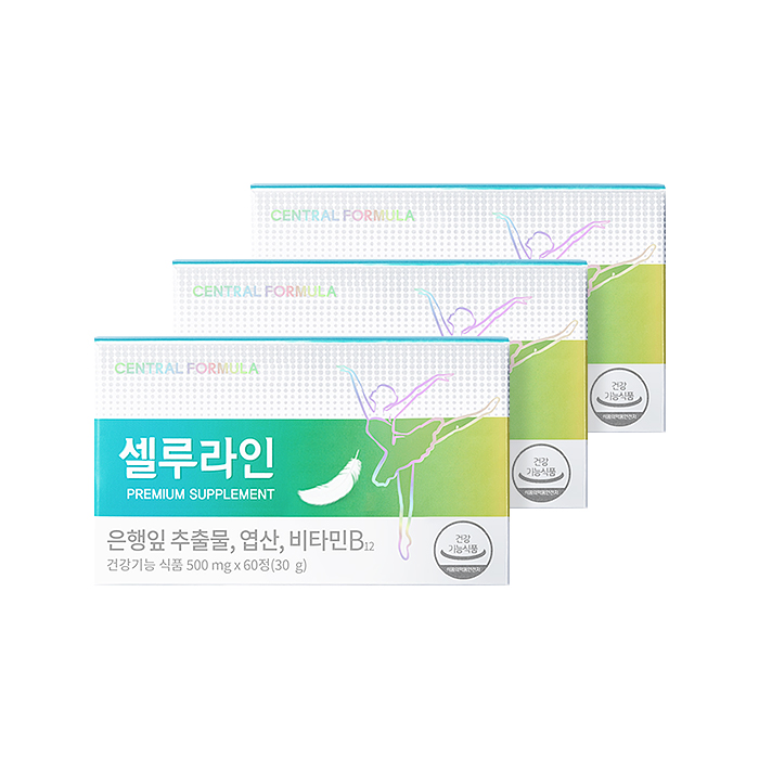 셀루라인 프리미엄 60정 징코 은행잎추출물 엽산 <b>기억력</b> 혈행개선 3개