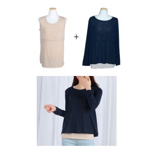 임산부 T 매직수유세트 빅사이즈 수유복 임부티셔츠