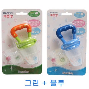 맘스베이비 실리콘 과즙망 1+1(그린+블루)