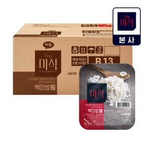 더미식 즉석밥 작은공기 백미밥 140g 20p