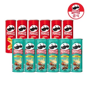 프링글스 오리지널 110g 6개 + NEW 프링글스 캐리비안식 치킨맛 100g 6개