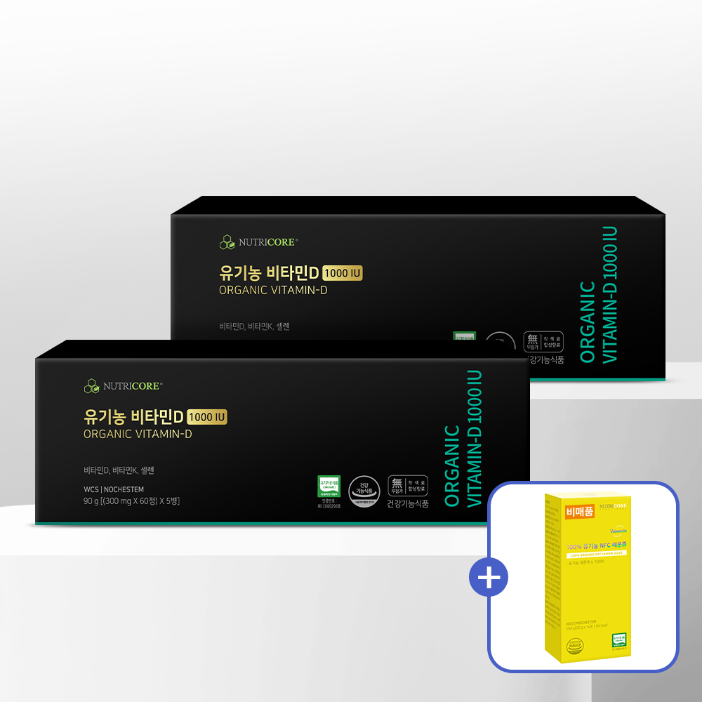 뉴트리코어 유기농 비타민D 1000IU 성인 남녀 임산부 어린이 유아 비타민D3 WCS 노케스템 (20개월)