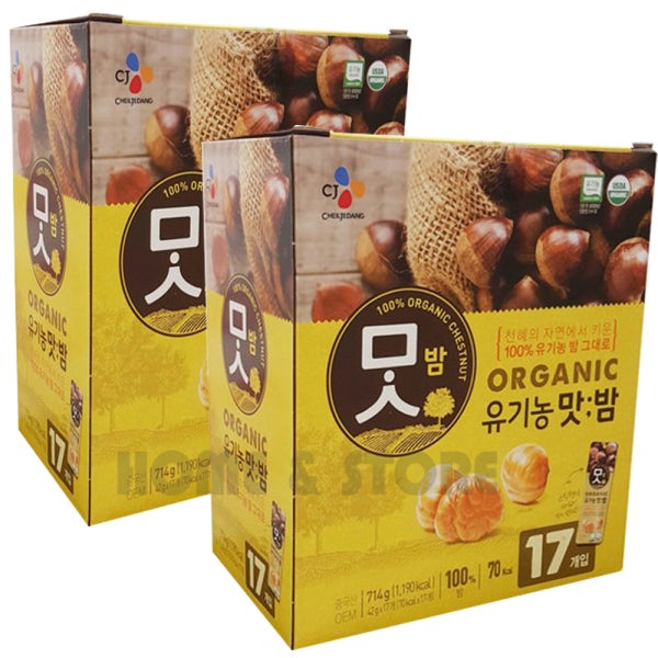 CJ제일제당 유기농 맛밤 (42gX17팩) X2박스 코스트코 맛밤