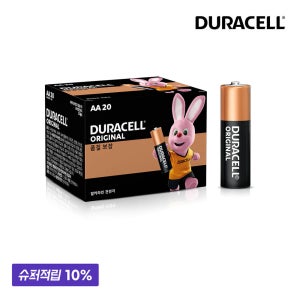 듀라셀 알카라인 건전지 AA 20입
