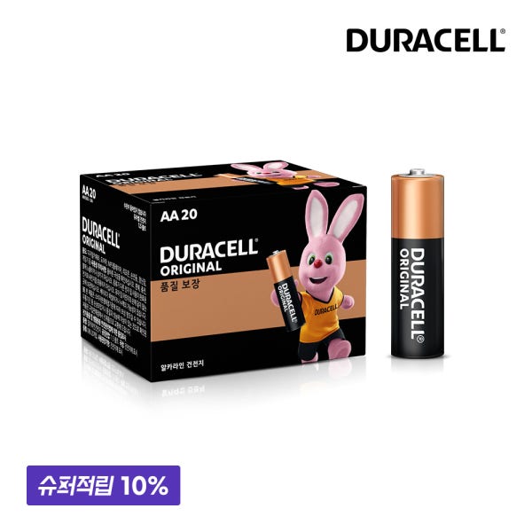 듀라셀 알카라인 건전지 AA 20입