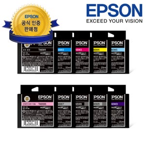 엡손 정품 T46W1~D 잉크 카트리지 SC-P704 포토 전용 10색 전체