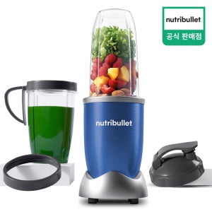 뉴트리불렛 초고속 블렌더 소형 미니 주서 텀블러 믹서기 블루 NB908BL