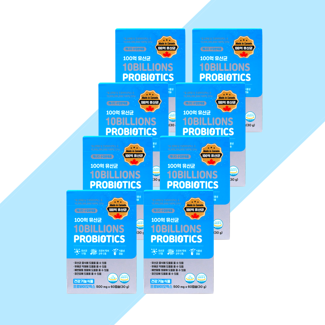 <b>GNM</b>자연의품격 100억 프로바이오틱스 8박스 유산균 <b>프락토올리고당</b> 조정석 프로비