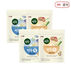 샘표 연두링 코인육수 멸치디포리 140g 2개+사골과한우 140g 2개 (총 140알)