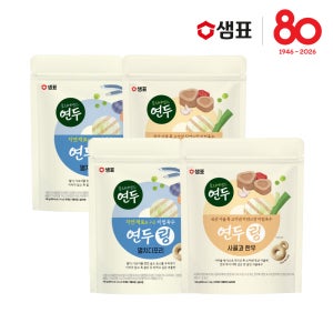 샘표 연두링 코인육수 140g 4개 멸치디포리 사골과한우 외 2종 (총 140알)