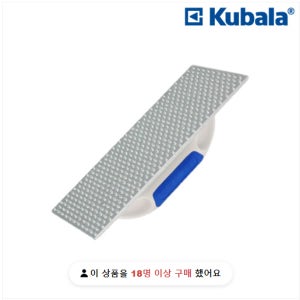 단열재 샌딩기 갈갈이 / KUBALA [0335/0340] 단열시공 스타코 면갈이