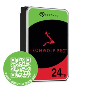 씨게이트 아이언울프 프로 하드디스크 NAS HDD[데이터복구+5년보증] 512MB, 24TB