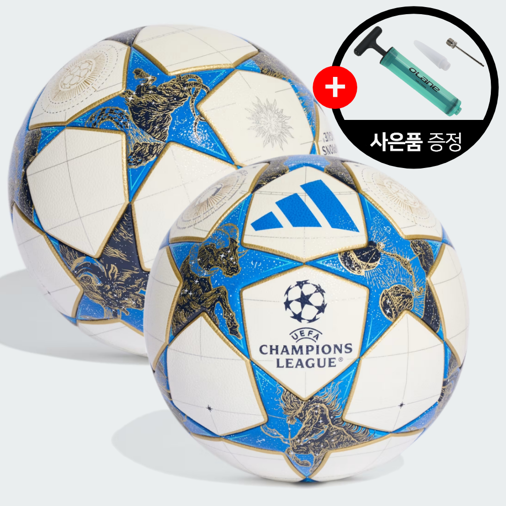 아디다스 챔피언스리그 축구공 컴페티션 공인구 매치볼 챔스 컴피티션