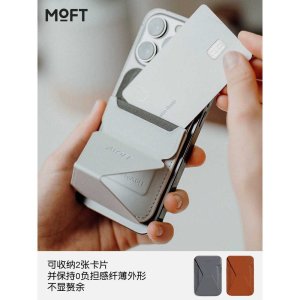 MOFT 휴대 전화 마그네틱 홀더 카드 케이스 Magsafe 휴대용 iphone15 접이식 가죽 액세서리 링 버클 4