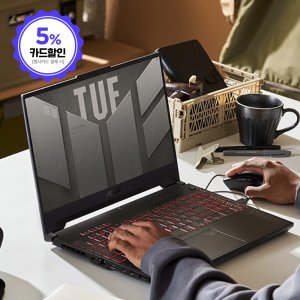 asus 최저가 가성비상품