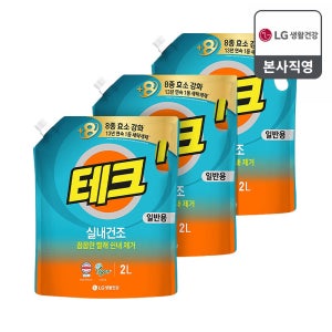 테크 실내건조 액체세제 일반 리필 2L 3개