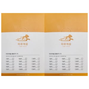 2박스 프로젝트21 하루채움 고양이 닭맛 5