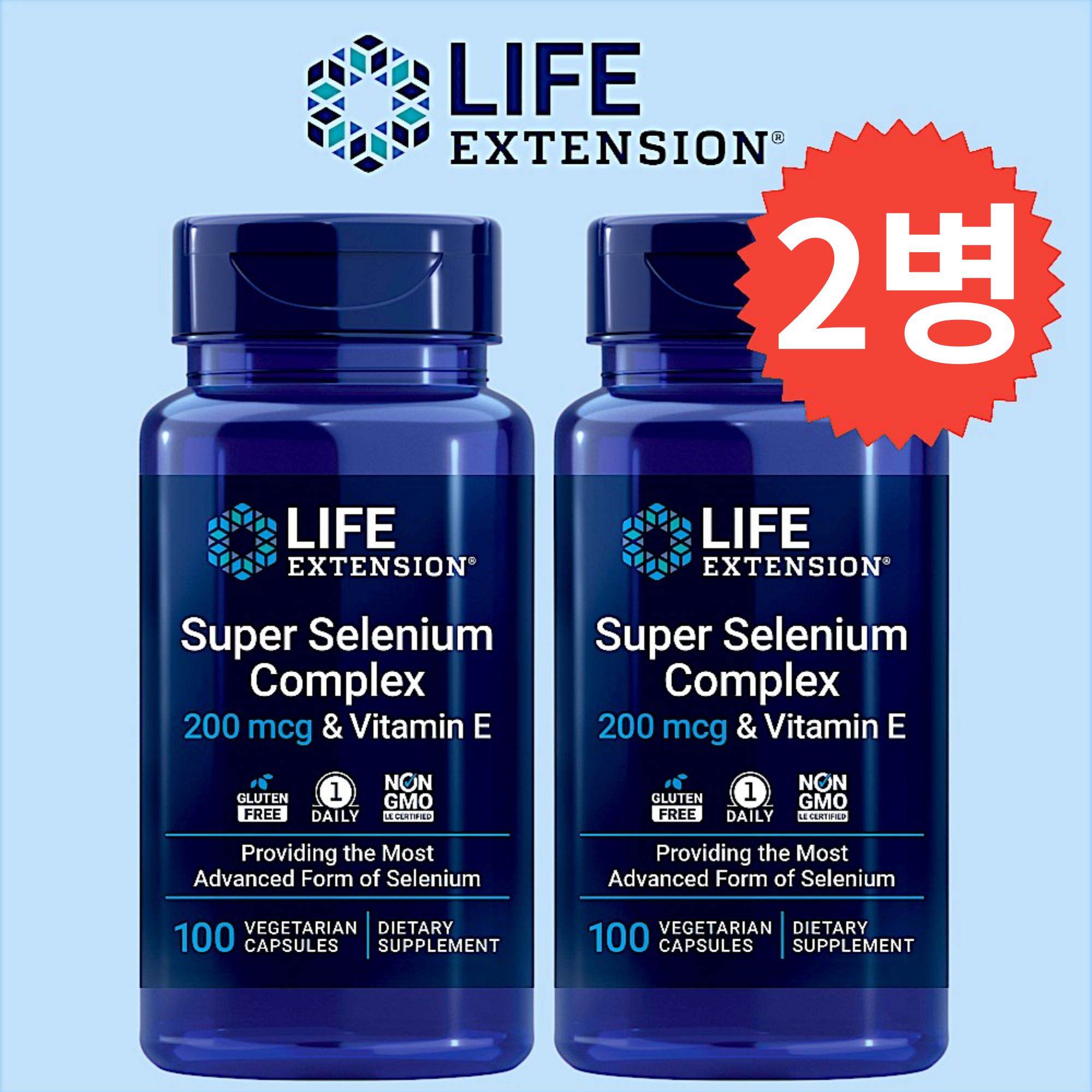 라이프익스텐션 유기 무기 <b>셀레늄 200mcg 100캡슐</b> 세레늄 2병