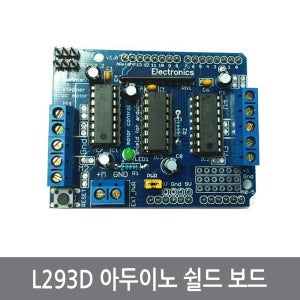 CDF L293D 모터 드라이버 쉴드 보드 아두이노 확장