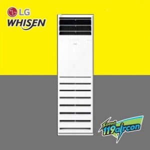 1등급 소상공인40% 지원 전국설치 LG PW145PF9SR 40평 스탠드냉난방기 방문견적