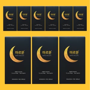 마르문 아르기닌 마카 농축액 남성 블랙마카 액상 20ml 15포, 9개