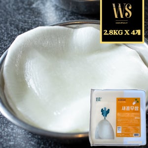 [반찬단지] 새콤 무쌈 2.8kg x 4팩 박스포장 [ 무쌈 고기쌈 반찬류 ]