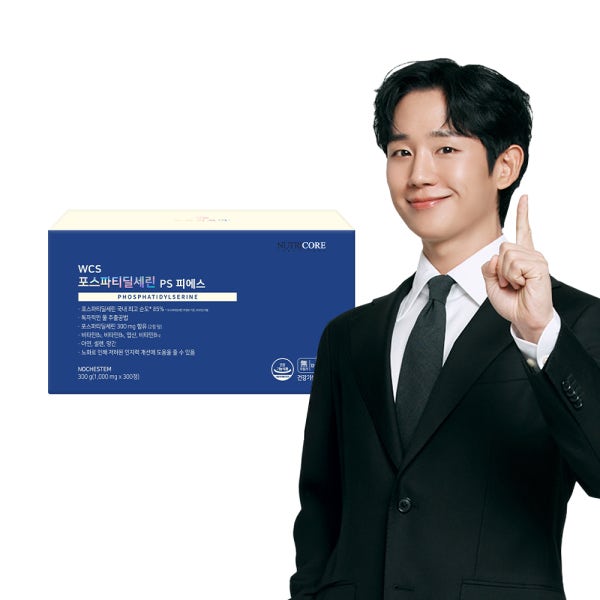 [5개월] 뉴트리코어 WCS 포스파티딜세린 PS 순도 85% 피에스