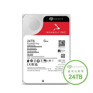 [N배송빠르게받기] 씨게이트 NAS 용 HDD 서버 스토리지 하드디스크 아이언울프 프로 512MB, 24TB