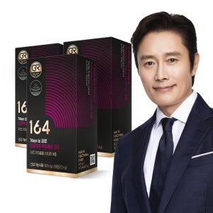 뉴트리원 164 이병헌 7days 눈 피로 집중케어 루테올린 GR 3박스 3개월분 차즈기