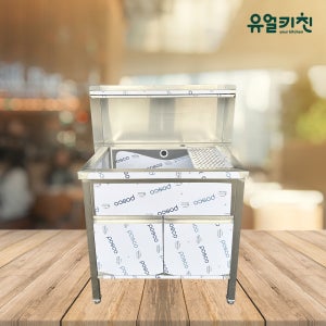 업소용싱크대 제작 SUS304 카페형 영업용씽크대 900