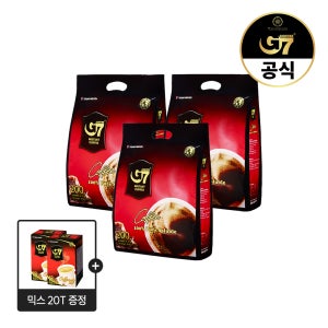 [대용량] G7 베트남 블랙커피 200개입 X 3개 (600개입)