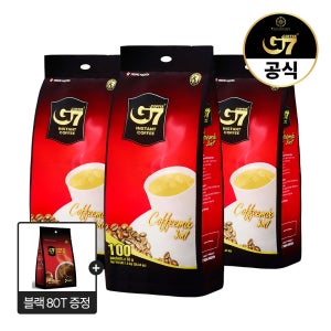 [대용량] G7 베트남 3IN1 커피믹스 100개입 X 3개 (300개입)